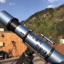 반딧불이 천문대 이미지