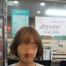 카리스마헤어 - 강북구 | 카리스마헤어