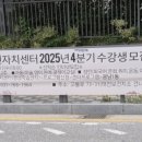 광남1동-4 이미지