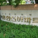 (주)녹원 이미지