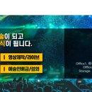 시립영천어린이집 이미지