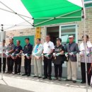 청원1리경로당 이미지