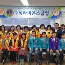 대구장애인종합복지관 이미지