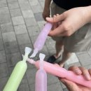 아슈크림문방구