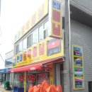 논공읍사무소 네이버블로그