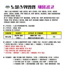 노블스위밍랩(마산점) 이미지
