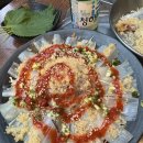 맛짱튀김 이미지