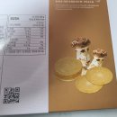 자연속에영농조합법인 이미지