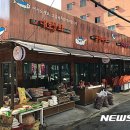 충무동 골목시장 고갈비특화거리 이미지