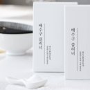 미소 드라이크리닝 이미지