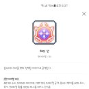 캡틴PC방