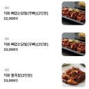 빨간다리 네이버블로그