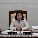 꼼꼼한의원 이미지