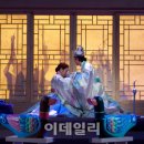 천생연분 - 천안시 동남구 대흥로 241-14 | 천생연분