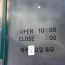 제주새로운내과의원 이미지