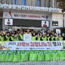 한솔가구 - 성북구 삼선교로 24-2 | 한솔가구