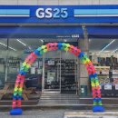 유성구 지역협력센터 1층 이미지