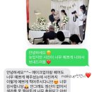 루즈루에웨딩