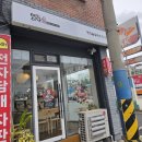 부산 연지동 스시 맛집 아트스시 혼밥하기 좋은곳