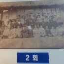 덕산초등학교 이미지