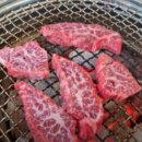 도남한우숯불촌 네이버블로그