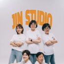 제이아이엔스튜디오 | 제이아이엔 스튜디오 솔직히 이곳이 최고였어!