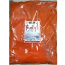 주식회사 주호 이미지