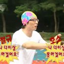 문수실내수영장 이미지