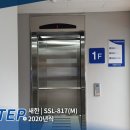 아랫장약국 이미지