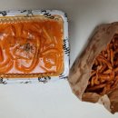 배떡창원감계점