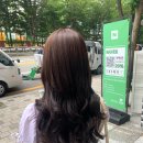 나하나미용실 네이버블로그