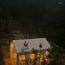 강촌1225 이미지