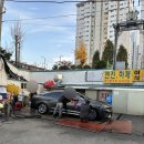 이삭손세차장 네이버블로그