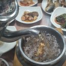 중앙숯불갈비 이미지