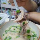 울옛날순대