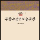 H0031 이미지