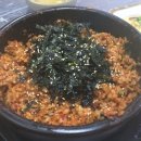 상남동238 이미지