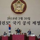 라임태권도장 이미지