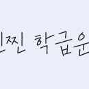 880008 네이버블로그