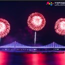 버스정류장-내동2단지 이미지