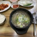 교동찹쌀순대 이미지