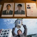 미래산업(주) | 어쩔수가없다 영화정보 제목 결말해석 관람후기
