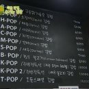 김밥2000 이미지