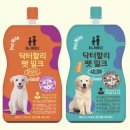 닥터펫푸드 이미지