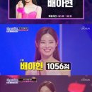 미스동백 이미지