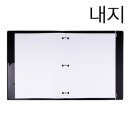 아람상사