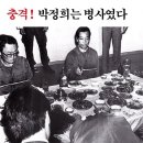 백남기 사망진단서 학생 이어 동문도 해명촉구 이미지