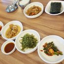 해운대기와집대구탕 남천점 이미지