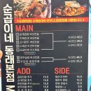 울옛날순대 | 동래 맛집 순곱이네｜10년 만에 다시 찾은 만두순대전골 재방문 후기
