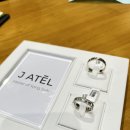 청담-151 | (청담예물)제이아텔 J.ATEL 계약 후기